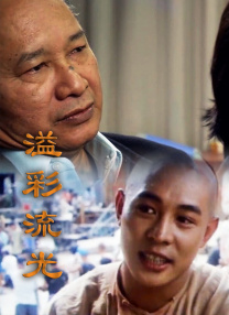 亚洲精品黄